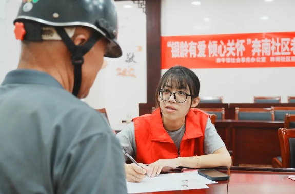 微信截圖_20241018140844.png
